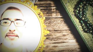 Ramadan intro ayatulkursi