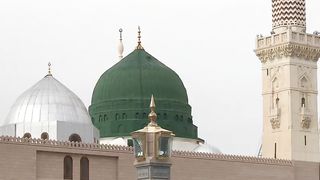 Islamic video