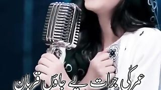 New Nat Mubarak # Islamic status / best Nat mubarak /Islamic video 2023