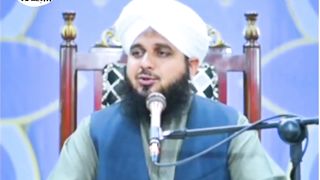 توبہ اور دلوں کا زنگ | Peer Ajmal Raza Qadri