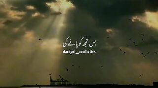 SAD_SONG_PLZ_1000_LIKE_MY_CHANAL