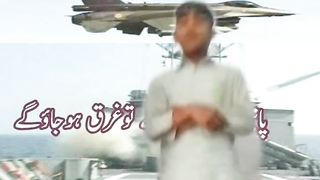 طارق بلوچ