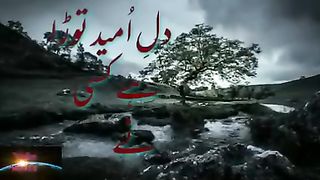 Must listen full heart touching song my old collection