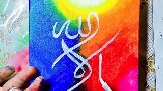 #calligraphy #Islamicpainting #artwork #painting