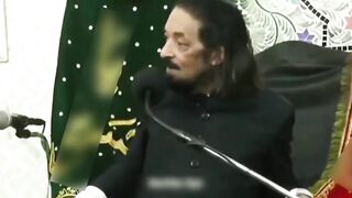 نام بول