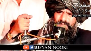 emotional Bayan