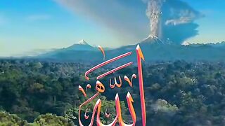 kurane Pak Ki Tilawat