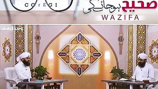 Islamic video