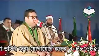 Qari Muhammad Jawad Hussaini