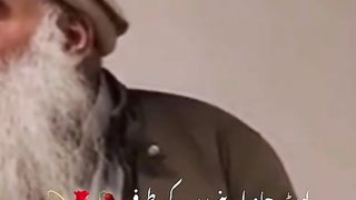 اسلام جادو سے کیسے تحفظ دیتا ہے اور قبر پر قطبہ لگانا کیوں منع ہے