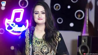 Peghley Da Plaar Da Kora Sa Orey - Muskan Fayaz - Official Music Video Tapey - مسکان فیاض
