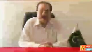 جرنل حمید گل کا فرمان