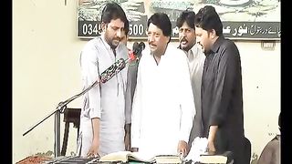 New Salam Zakir Imdad Hussain