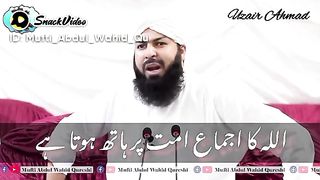 Status #islamic