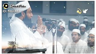 Islamic short beautiful