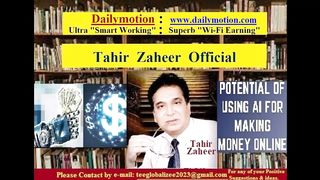 Dailymotion - A Video Sharing & Superb WiFi Earning Platform