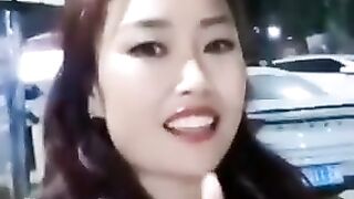 Promosi