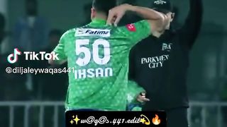 HBL PSL