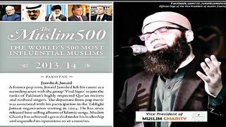 Mere Nabi Pyaare Nabi by Junaid Jamshed (Full Naat) - Video DailymotionNaat