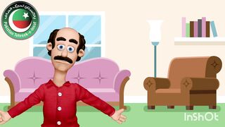 Animation creator