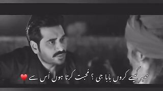 Love best shairy heart touching video