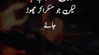 Romantic vedio