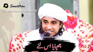 Islamic vedio