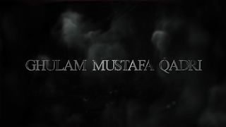Islami video