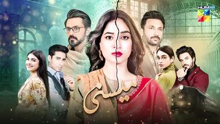 Meesni - Episode 56
