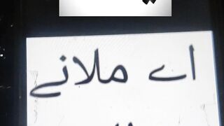 Ya Allah #islam #islamic #islamicstatus