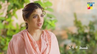 Qadar Ki Takleefon Mein Mazeed Izafa