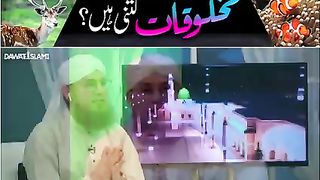 Islamic Information