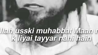 Mufti Tariq Masood short byan