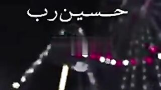 Islamic vedio