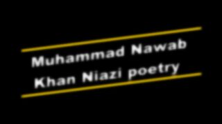 Muhammad Nawab Khan Niazi Poetry