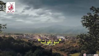 KURULUS OSMAN S4 EPISODE 79 PART 1 FULL WITH URDU SUBTITLE WATCH AND SUBSCRIBE FOR MORE