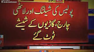 King power imran khan