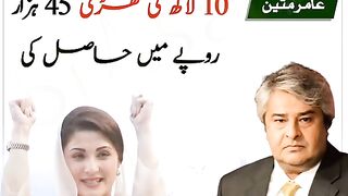 گھڑی چور