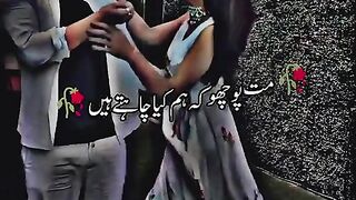 Online earning watch video like