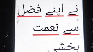 Ya Allah #islam #islamic #islamicstatus