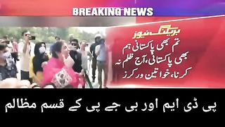 Musalman na Pakistan me azad musalman na hi India me azad