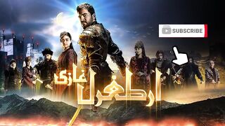 Ertugrul Ghazi Urdu _ Episode 101_ Season 5