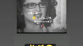 Superb ????????????????????