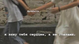 Музыка