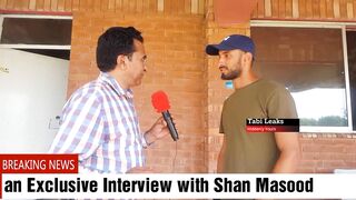 Interview Shan Masood  ,fulfilled his promise in 20worldcup