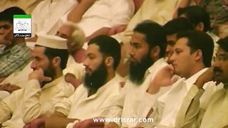 اسلام_میں_عورت_کیلئے_ستر_کے_تقاضے_