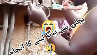 Best funny video