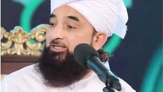 اسلامی بیان