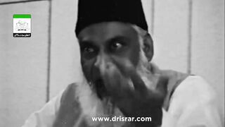 quran e majeed ki tarteeb by dr israr ahmad