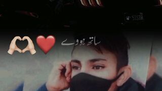 Gudai sad song
